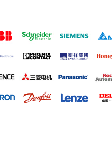 The brands involved are：