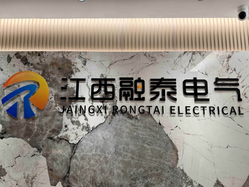 Become a Chinese agent