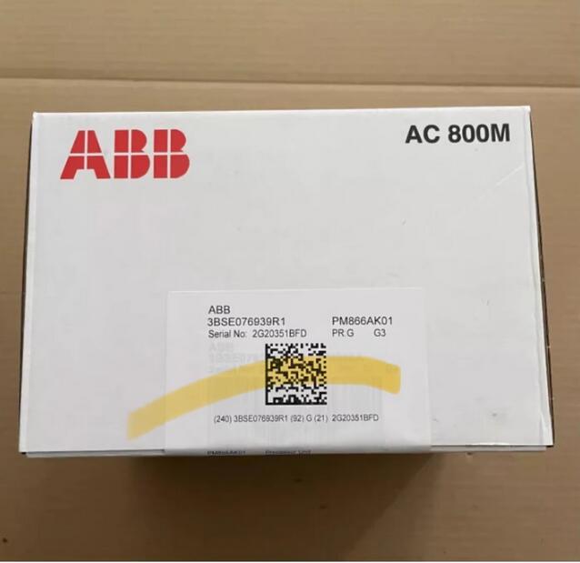 PM866AK01 3BSE076939R1 ABB CPU Module