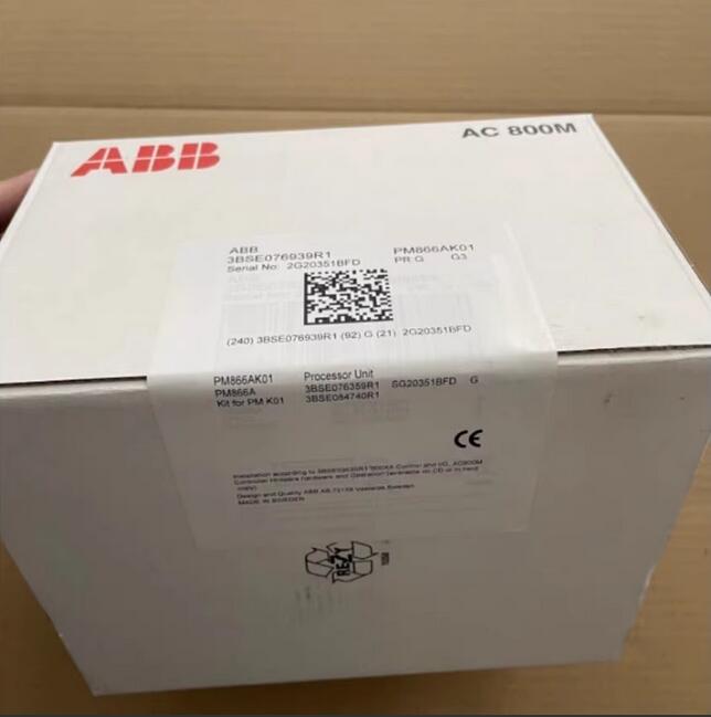 PM866AK01 3BSE076939R1 ABB CPU Module